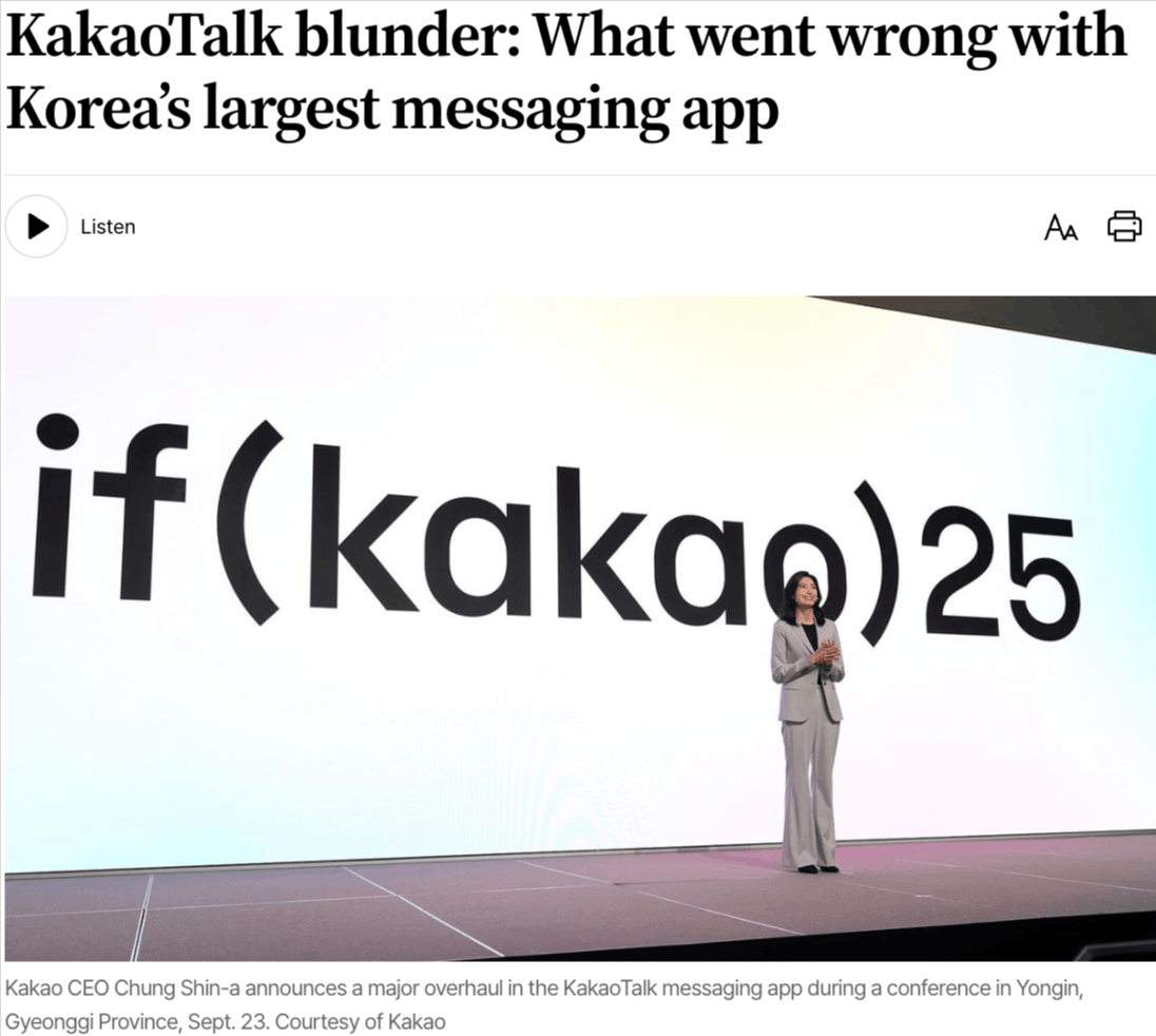 KakaoTalk blunder: What went wrong with Korea’s largest messaging app news article headline